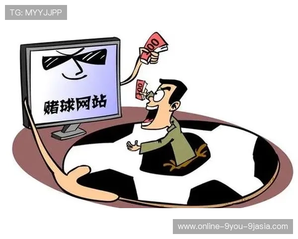 世界杯半场破蛋怎么买防骗避坑大小球高频玩法极速提现指南