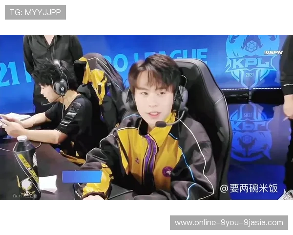 开云前瞻电竞赛前BP博弈爆冷预测助赢战术克制