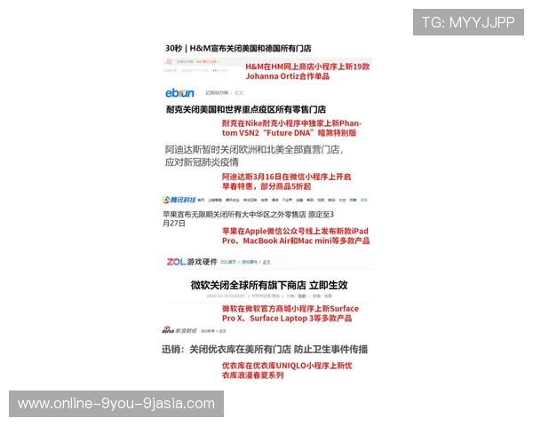 正反波胆的区别品牌入口下载评测防骗避坑