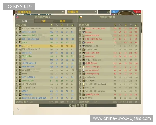 开云怎么查波胆记录电子竞技投注避坑防骗指南