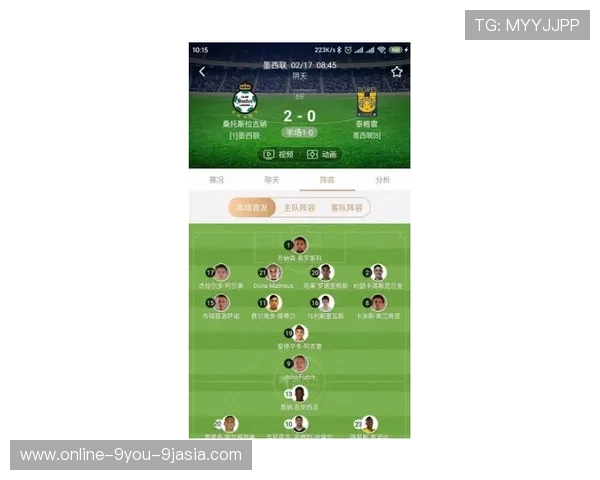 球天下足球直播彩票高频玩法防骗避坑指南